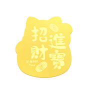 珍尚銀中國黃金招財進寶2mg足金999黃金手機貼送女朋友老婆媽媽潮流貼紙