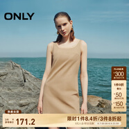 ONLY春夏精致設計感拼接顯瘦無(wú)袖短裙連衣裙女|124307054 H99 棕色花紗 XL (175) 92A