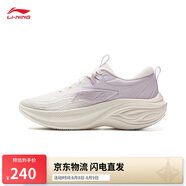 李寧凌波丨劉詩(shī)雯同款休閑慢跑鞋女鞋透氣厚底增高運(yùn)動(dòng)鞋ARSV018
