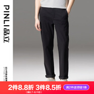 PINLI品立牛仔褲四季百搭商務(wù)休閑純色男士直筒長(cháng)褲子男 黑色 M (170)