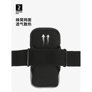 迪卡儂（DECATHLON）男女春季健身多口袋戶(hù)外跑步運動(dòng)包智能手機臂包神秘黑- 4810762