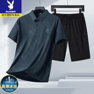 花花公子（PLAYBOY）爸爸夏季運動(dòng)套裝男防曬POLO衫免燙冰絲中老年短袖T恤兩件套衣服 藏青+短褲套裝收藏加購優(yōu)先發(fā)貨 XL 建議120-135斤