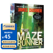 英文原版小說(shuō) The Maze Runner 移動(dòng)迷宮 迷宮奔跑者 第一冊 科幻懸疑 熱門(mén)電影小說(shuō)