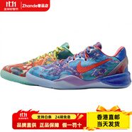 NIKE秋冬科比8代兒童籃球鞋防滑減震低幫橙藍綠紅 橙色/藍色/綠色/紅色 36