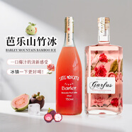 芭樂山竹莫斯卡托甜白葡萄酒 低度微醺果酒750ml*2