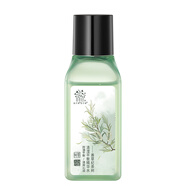 善草紀(jì)控油爽膚水 清爽控油補(bǔ)水收縮改善粗糙 濕敷爽膚水百億補(bǔ)貼禮 清影茶樹(shù)水體驗(yàn)裝 50ml
