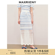MAXRIENY修身魚尾半身裙包臀中長裙 淺牛仔藍(lán) S 01/34