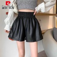 皮爾卡丹大碼胖mm夏季PU皮靴褲闊腿褲子女2025年新款顯瘦休閑短褲外穿裙褲 黑色 S