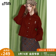 妖精的口袋原創(chuàng)刺繡高領白色毛衣女2025年春季新款奶fufu毛織開衫 胡桃夾子銹紅色 L