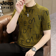 JEEP SPIRIT吉普2025新款針織冰麻短袖t恤男夏季修身冰絲圓領(lǐng)休閑半袖體恤潮 1112：軍綠色 M (建議90-105斤)