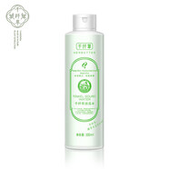 千纖草絲瓜美白爽膚水 蘆薈提亮美白爽膚水爽膚水青瓜補水正品 500ml絲瓜水