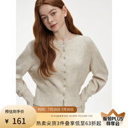 范思藍(lán)恩針織套裝女秋冬2024新款通勤休閑圓領(lǐng)毛衣開(kāi)衫半裙兩件套 米色針織衫 XS