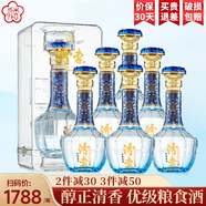 汾杏 山西汾杏53度清香型白酒整箱 商務(wù)婚宴酒白酒禮盒送禮佳品 53度 475mL 6瓶 汾杏清香型整箱裝