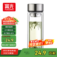 富光雙層玻璃杯大容量帶茶隔水杯高硼硅泡茶杯子商務(wù)男士辦公杯320ml