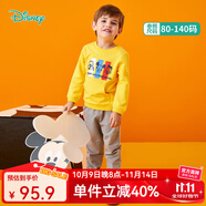 迪士尼寶寶（Disney Baby）童裝男童女童套裝潮酷米奇米妮衛衣套裝兒童外出服 黃色T1281 4歲/身高110cm