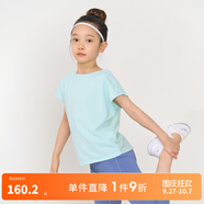 SWIFT文怡推薦】?jī)和\(yùn)動(dòng)速干短袖夏裝女童網(wǎng)布拼接T恤蝙蝠衫 薄荷綠 140 cm