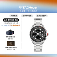 泰格豪雅TAGHeuerF1系列三眼計時(shí)碼表日歷防水機械男士手表 CAZ2012.BA0876