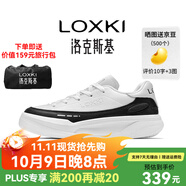 LOXKI/洛克斯基【明星同款】板鞋子男潮流經(jīng)典百搭休閑鞋男 小圓鞋Lite 黑白 42