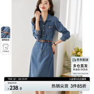 尚都比拉氣質(zhì)女神范牛仔連衣裙春秋顯瘦小個(gè)子中長款長袖裙子 牛仔藍(lán) L 