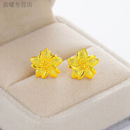 何佳功老鳳凰黃金色耳釘2025年新款女小巧耳飾養(yǎng)耳洞四葉草耳環(huán)越花飾 桃花款