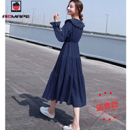 AEMAPE2025春夏季新款超好看長(cháng)裙女韓版氣質(zhì)收腰顯瘦雪紡紅色連衣裙 藍色長(cháng) 袖_有內襯 L _110-120斤