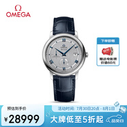 歐米茄(OMEGA)瑞士手表 碟飛機(jī)械男表424.13.40.21.02.003 清涼季禮物
