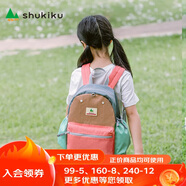SHUKIKU兒童書(shū)包幼兒園大班一年級書(shū)包小學(xué)生背包男女生雙肩包珊瑚粉M碼