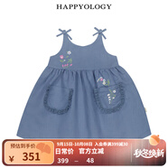happyology英國(guó)兒童春夏吊帶連身裙蝴蝶結(jié)裙子女童新品繡花連衣裙 海霧藍(lán) 110 (112cm)