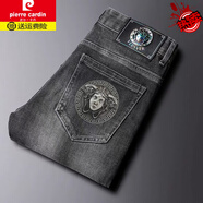 皮爾卡丹（pierre cardin）歐美刺繡小蜜蜂針織牛仔褲男春秋款褲子潮流修身休閑褲針織 黑灰色S692【常規(guī)款】 33