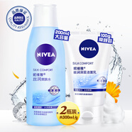 妮維雅女士絲潤爽膚水化妝水補水保濕滋潤清爽潔凈潔面乳洗面奶套裝 絲潤爽膚水200ml+絲潤保濕潔面乳100g