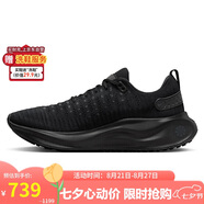 耐克NIKE跑步鞋男緩震REACTX INFINITY 4運動(dòng)鞋DR2665-004黑42.5