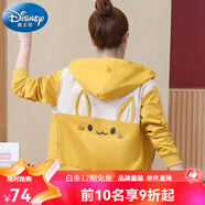 迪士尼（Disney）春秋冬新款12短外套14少女大童夾克15歲雙層初中學生棒球服17上衣 黃色B款【春秋款】 165 S 【65-80斤】
