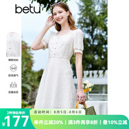 百圖betu女裝夏季新款連衣裙方領(lǐng)蕾絲面料裙子X(jué)型連衣裙女2303D04 米白 S
