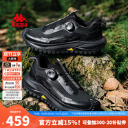 KAPPA卡帕男鞋運(yùn)動(dòng)鞋輕便跑步登山鞋男防滑耐磨徒步鞋子戶(hù)外男透氣鞋潮 黑色/銀色 40