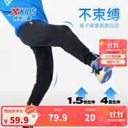 特步（XTEP）童裝男童長褲新款兒童中大童針織褲子百搭時(shí)尚運(yùn)動(dòng)休閑長褲 正黑色【春秋款-針織】 100 cm