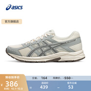 亞瑟士ASICS男鞋緩震跑鞋網(wǎng)面運動(dòng)鞋透氣跑步鞋 GEL-CONTEND 4 白色/灰色 39.5