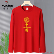 啄木鳥（TUCANO）品牌男裝2025龍年國潮本命年長袖t恤男女寬松大碼休閑紅色打底衫 大紅金龍長 XL [建議120-135斤]