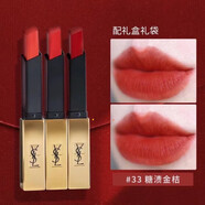 圣羅蘭YSL口紅迷你中小樣小金條1966 416 21小黑條314 301試用裝 YSL33糖漬金桔#小金條_中樣1.2g