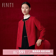 菲妮迪（FINITY）年服短外套春秋裝新款簡約風(fēng)時尚紅色小香風(fēng)短款上衣女 紅色 S