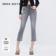 MISS SIXTY牛仔褲三環(huán)高腰顯瘦美式復(fù)古高街微喇褲 黑灰 25
