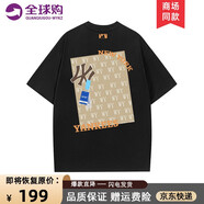 WYKZ短袖t恤男夏季新款純棉短袖男潮牌港風(fēng)情侶款半袖上衣男體恤透氣 黑色 2XL (150-175斤)
