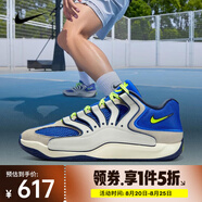 耐克 （NIKE）2025年男子KD18 EP籃球鞋 HV1991-400 40