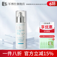 軍博仕 德方控油補水調(diào)膚乳80ml 軍博士官方保濕控油調(diào)膚乳