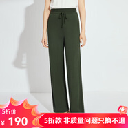 哥弟真的好（GIRDEAR）女裝松緊腰簡約針織休閑長褲女A100125 墨綠 L (4碼)