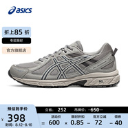 亞瑟士ASICS跑步鞋男鞋越野透氣運動鞋抓地耐磨跑鞋 GEL-VENTURE 6 灰色 42.5