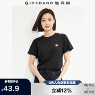 佐丹奴短袖t恤女夏季純棉體恤衫小刺繡圓領(lǐng)休閑上衣13324321