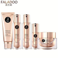 法蘭朵（FALADOO）富勒烯煙酰胺護膚品補水保濕滋潤現貨速發(fā) 法蘭朵富勒烯保濕潔面乳120g