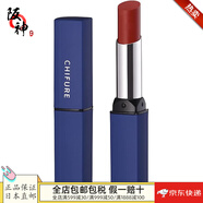 千婦戀（CHIFURE）【日本直郵 日本發(fā)貨】口紅 潤唇 無香料 玫瑰色系高顯色女神節(jié) 唇膏 Y 口紅582紅色系 2.5g