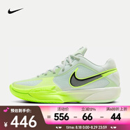 耐克（NIKE）G.T. CUT CROSS EP 男/女籃球鞋 HF0231-300 40.5