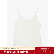 獨束炫雅小吊帶背心女內搭打底寬松無(wú)袖大碼上衣短款微胖女孩穿搭 白色 L